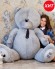 Большой плюшевый мишка Тедди 190 см - For You (серый) 